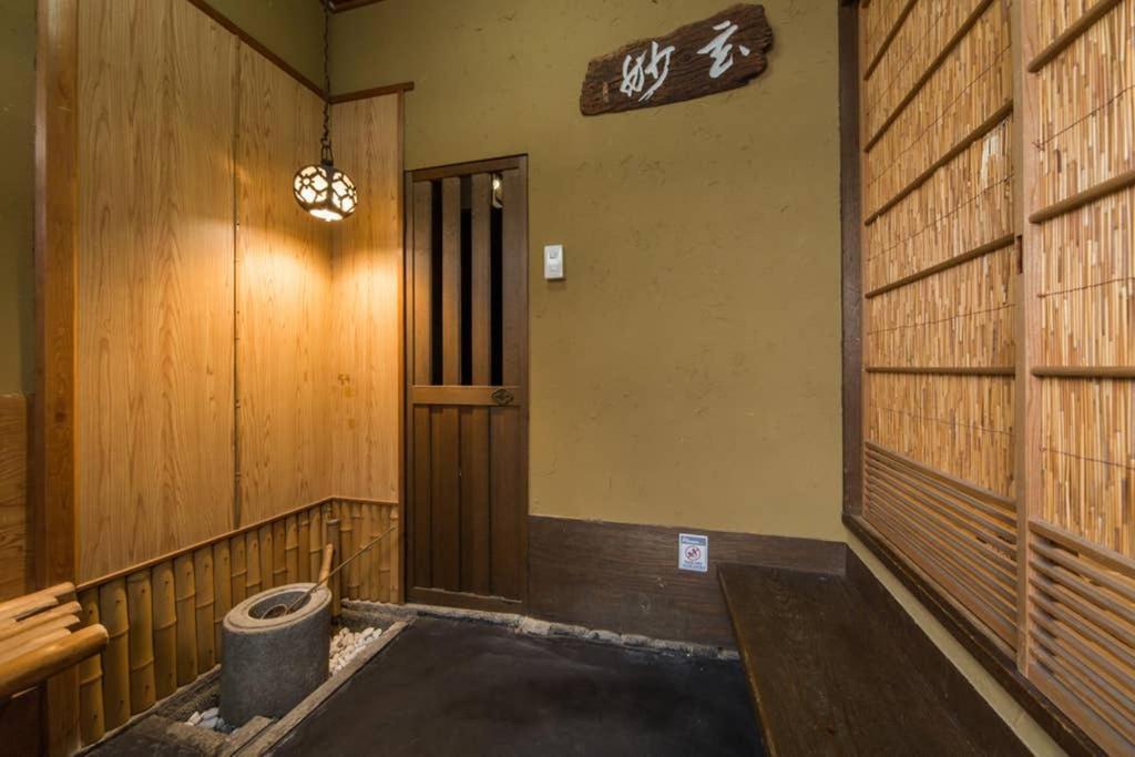 Villa Seiun-An Kioto Exterior foto
