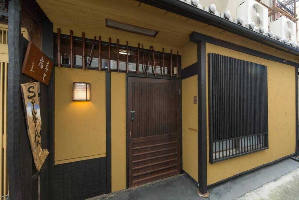 Villa Seiun-An Kioto Exterior foto